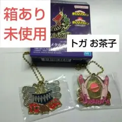 僕のヒーローアカデミア トガヒミコ 麗日お茶子 箱あり 1番くじ