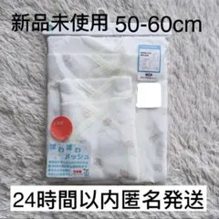 Item thumbnail for item 62999d1f-c99f-479a-a67e-bea97587abc2