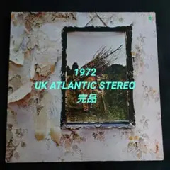 レッドツェッペリン/Untitled/UK盤