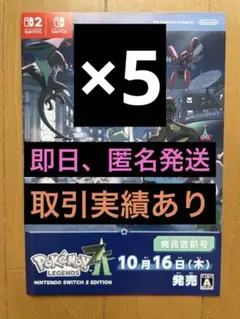 Item thumbnail for item 8aefc0f5-ee94-41fa-af6d-b3b9647a079a