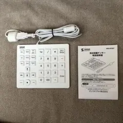 サンワ USB接続テンキー