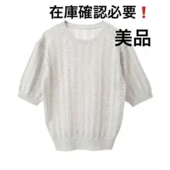 Item thumbnail for item ea685ffb-7f9b-4f02-b983-3edf416f6f4f