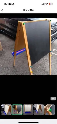 Item thumbnail for item c914bb04-4594-42d6-89ca-decc7ab55649