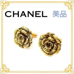 Item thumbnail for item 4a657be4-cca5-4e3c-b612-bc6db08910e2