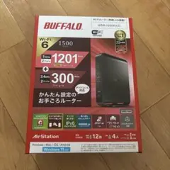 BUFFALO ルーター　Wi-Fi6