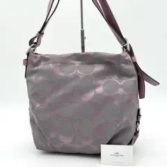 【良品】COACH シグネチャー ポシェットトートバッグ 2way パープル