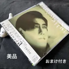 沢田研二 AFTERMATH Amazon.co.jp: AFTERMATH: ミュージック