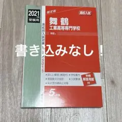 Item thumbnail for item 02874bd8-9174-44cb-b59f-a58689939795