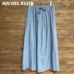 ♦︎【ミッシェルクラン】MICHEL KLEIN ロングスカート M