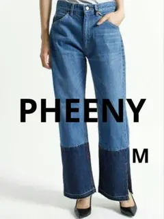 【最終値下】PHEENY／フィーニー／リメイクライクストレートデニム