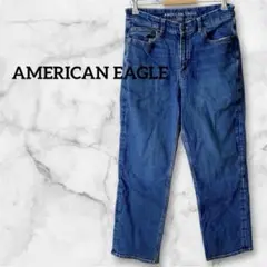 AMERICAN EAGLE ストレートデニムパンツ ジーパン【US12】
