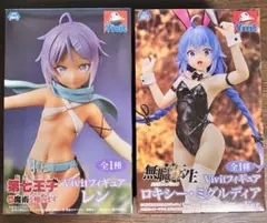 Vivit フィギュアセット【レン&ロキシー】