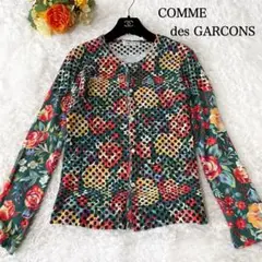 コムデギャルソン 花柄ドット柄カーディガン グリーン レッド