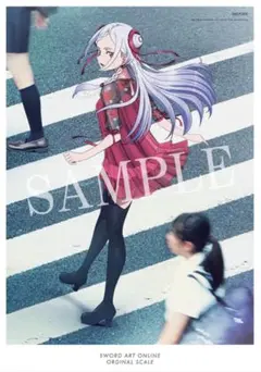【非売品】劇場版 ソードアートオンライン オーディナルスケール B2ポスター 2025年最新】劇場版ソードアートオンライン オーディナル