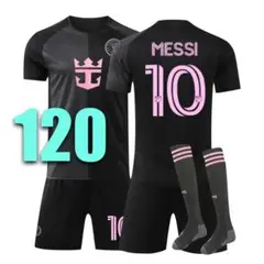 120㎝ インテル・マイアミ ホーム メッシ サッカーユニフォーム 新品