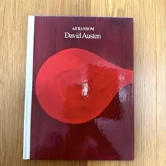 【1989年・アート本】Art random （43）