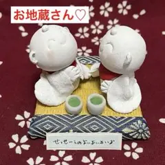 #6 粘土アート お地蔵さん せっせっせーのよいよいよい♪ 癒し