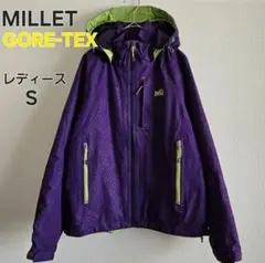 【GORE-TEX】MILLET/ミレー　レディースS　マウンテンパーカー