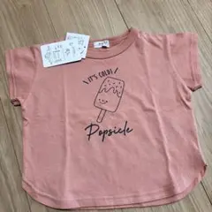 OP1ST. アイスキャンディーTシャツ ピンク