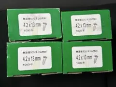 Item thumbnail for item 929f3ffc-bb74-4ae3-9d35-69978ea7cded