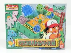 Item thumbnail for item 6be7809a-dab5-4404-9aa1-f15a98e5d18b