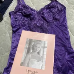 Item thumbnail for item 7e0abda5-70c8-4872-8969-365d7485fafc