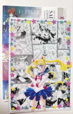 セーラームーン A4クリアファイル2枚セット