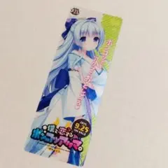 僕と恋するポンコツアクマ。 スミレ クリアしおり さより