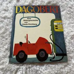 DAGOBERT 絵本 Ursula Kirchberg
