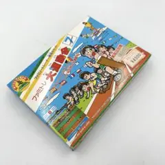 新品同様 任天堂 ファミリーコンピュータ ファミトレ 大運動会