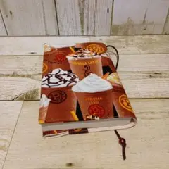 コーヒーフラッペ 文庫本サイズ ブックカバー ハンドメイド