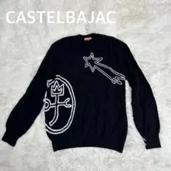 CASTELBAJAC カステルバジャック　長袖ニット　ウール　ゴルフ　ブラック