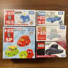 ディズニー ピクサー カーズ トミカ C-05 サリー 他 まとめ売り 4904810793052.jpg