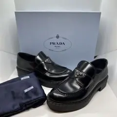 PRADA プラダ チョコレート ブラッシュドレザー ローファー