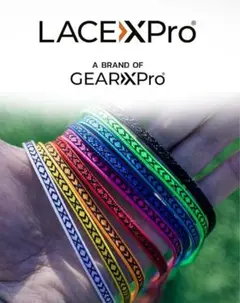 新品　送料込み‼︎ギアエックスプロ　LACEXProシューレース　ブルー