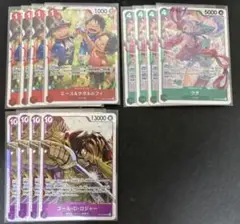 【即日発送】ワンピースカード 受け継がれる意思 SR まとめ売り