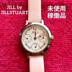 【未使用・稼働品】JILL by JILLSTUART　アナログ腕時計　可愛い♥