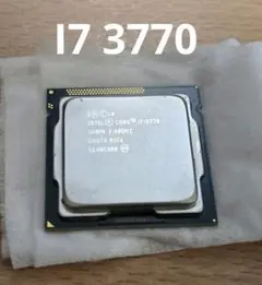 Intel Core i7-3770 3.4GHz CPU