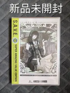 新品未開封 xxxHOLiC DVD BOX 4枚組 全話 全24話 北米版
