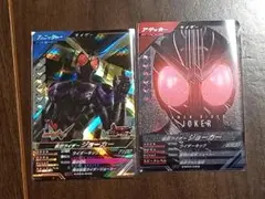 ガンバレジェンズ　仮面ライダージョーカー　2枚セット