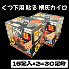 Item thumbnail for item f88467ef-3c36-40dd-8a9c-4afb8ae53a91