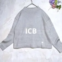 a491【アイシービー】美品　ウールミックス　リブ編みニット　クルーネック　ラメ