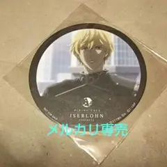 Item thumbnail for item e9a7f452-1ffb-436e-a922-9c989920d237