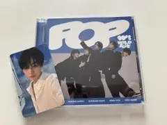 POP WILD BLUE (POSC-2160)