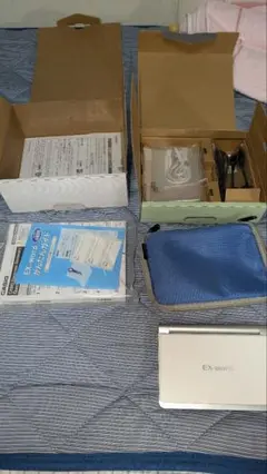 カシオ 電子辞書 EX-word 学校パック AZ-SP4800 CASIO