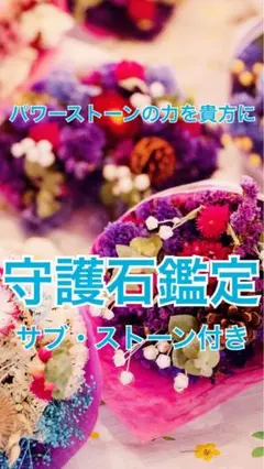 Item thumbnail for item 18c20dda-6d96-4582-9fa9-005e781dd767