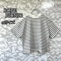 A58 ロペピクニック ROPE PICNIC ボーダー柄 Tシャツ サイズ38