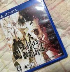 カラーマリス vita