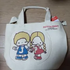 パティ＆ジミー　トートバッグ　しまむら　ハンドバッグ　アベイル　手提げ