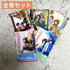 【全巻セット】ココにいるよ！1〜5巻 遠山えま